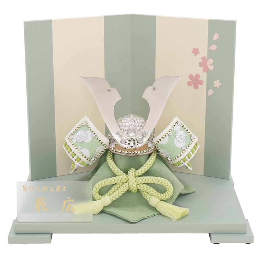 5月人形 五月人形 お祝い 兜飾り 1/6 平飾り台付 グリーン 桜 屏風付