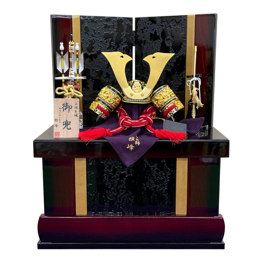 五月人形 コンパクト 兜 収納飾り 8号 兜飾り 雅峰 かぶと 黒 金 赤 5