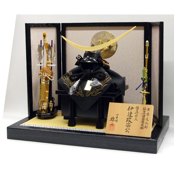 【中古品 】 五月人形　伊達政宗　兜飾り kabuto60-69 【XUR1969048491】(69828円)