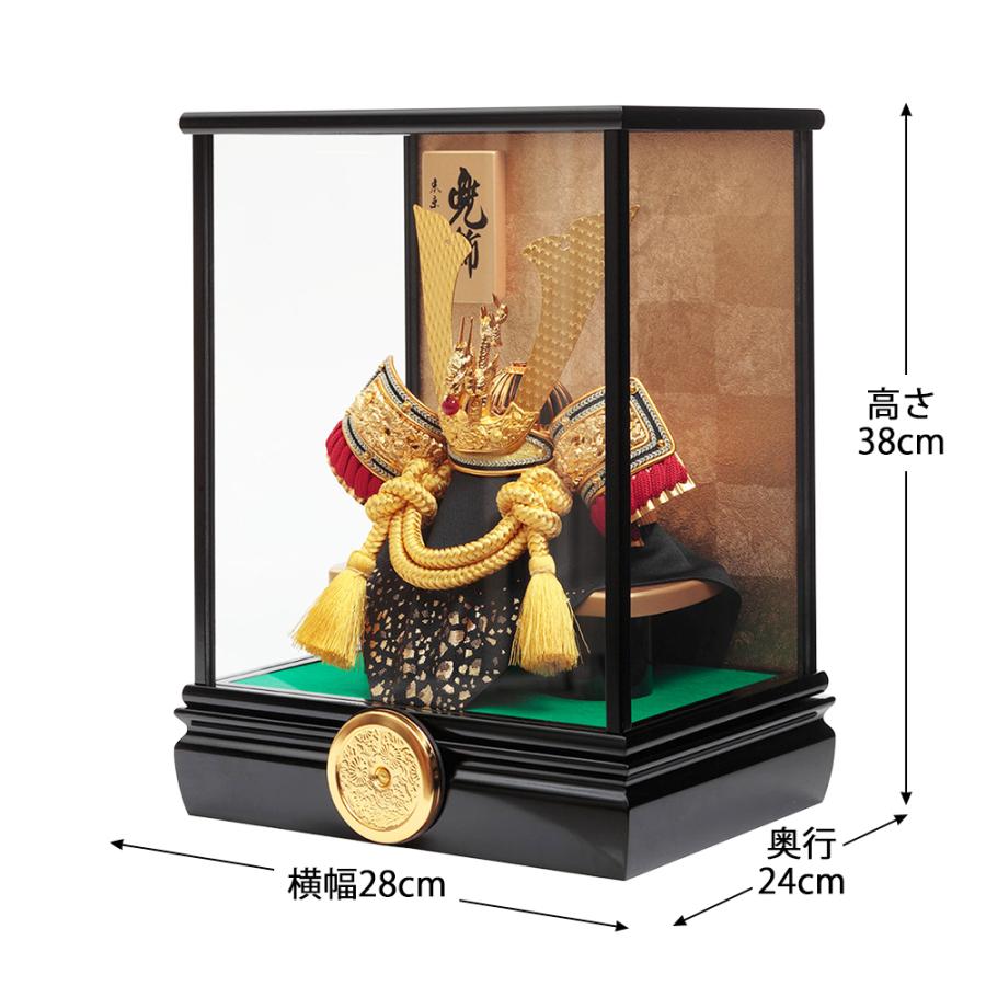 五月人形 久月 コンパクト ケース入り ガラス 5月人形 久月作 おしゃれ