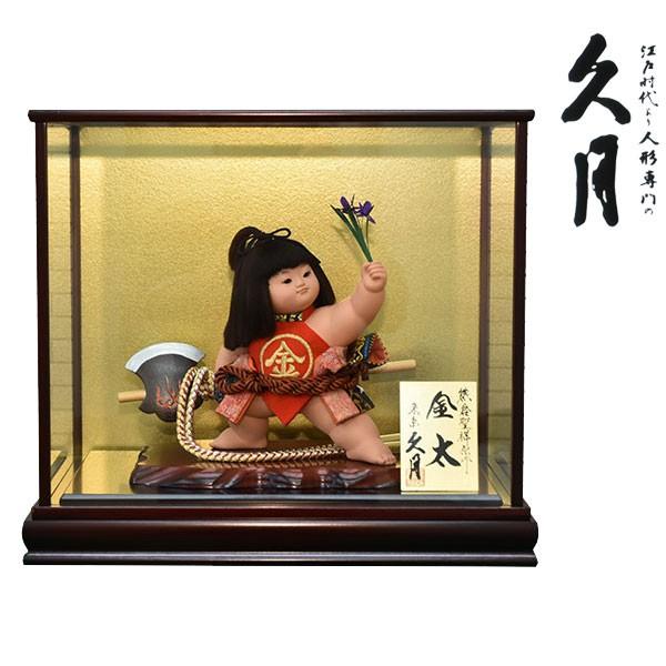 日本兜鎧セット 日本の武士の兜と鎧の飾りセット