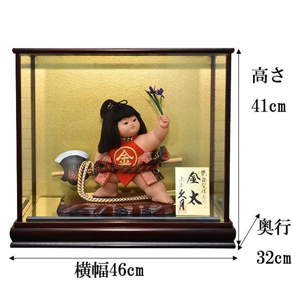 久月 五月人形 ケース飾り ケース入り 5月人形 コンパクト 兜飾り 金