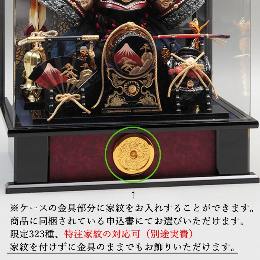 久月 五月人形 ケース飾り ケース入り 5月人形 コンパクト 兜飾り 大将
