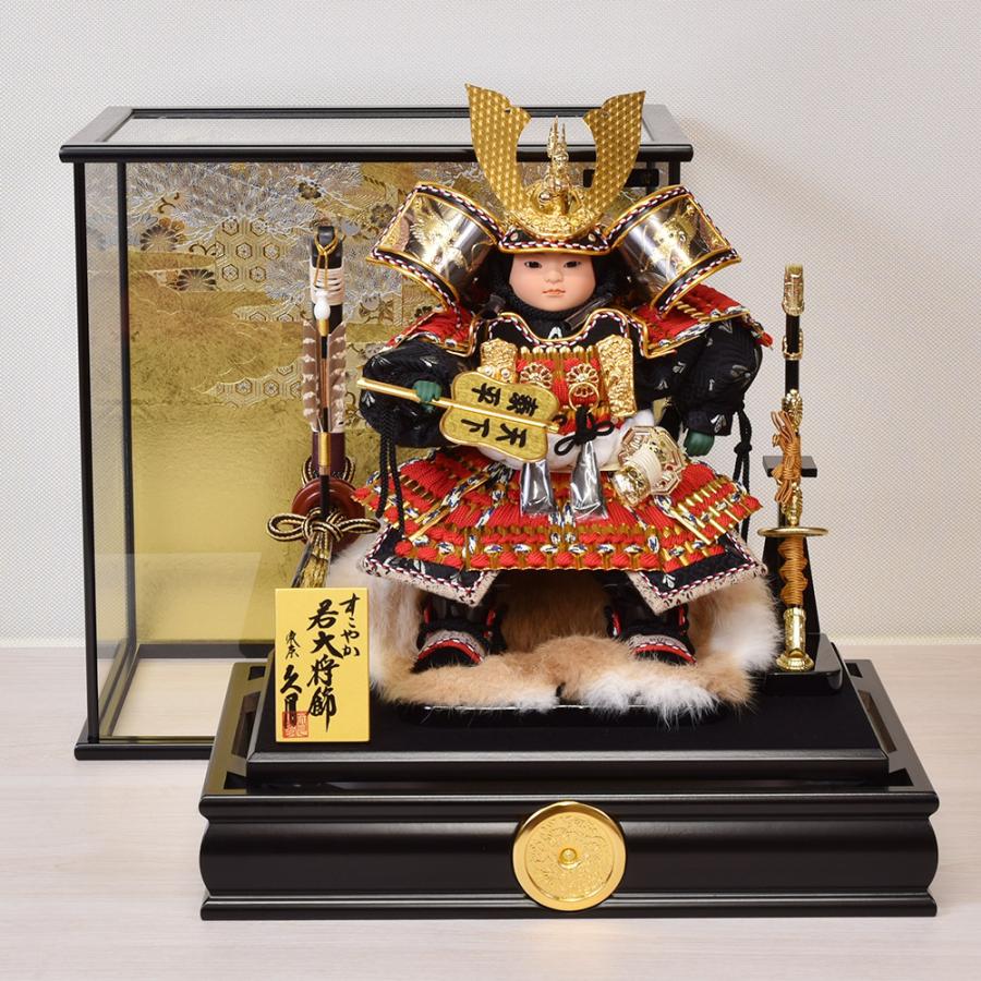 久月 五月人形 ケース飾り ケース入り 5月人形 コンパクト 兜飾り 大将