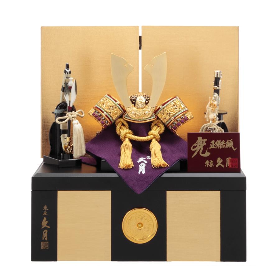 五月人形 久月作 お祝い 兜飾り 収納飾り 銘木 檜 兜収納飾り 正絹萌黄