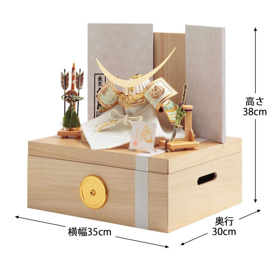五月人形 久月作 コンパクト お祝い 兜飾り 収納飾り 伊達政宗 正絹 若草段縅 4号 カッコいい 端午の節句 おしゃれ 2025 No.28 11205_1