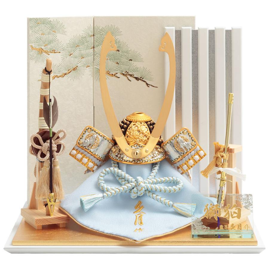 久月 五月人形 久月作 コンパクト お祝い 兜飾り 平飾り 獅狛之兜 正絹