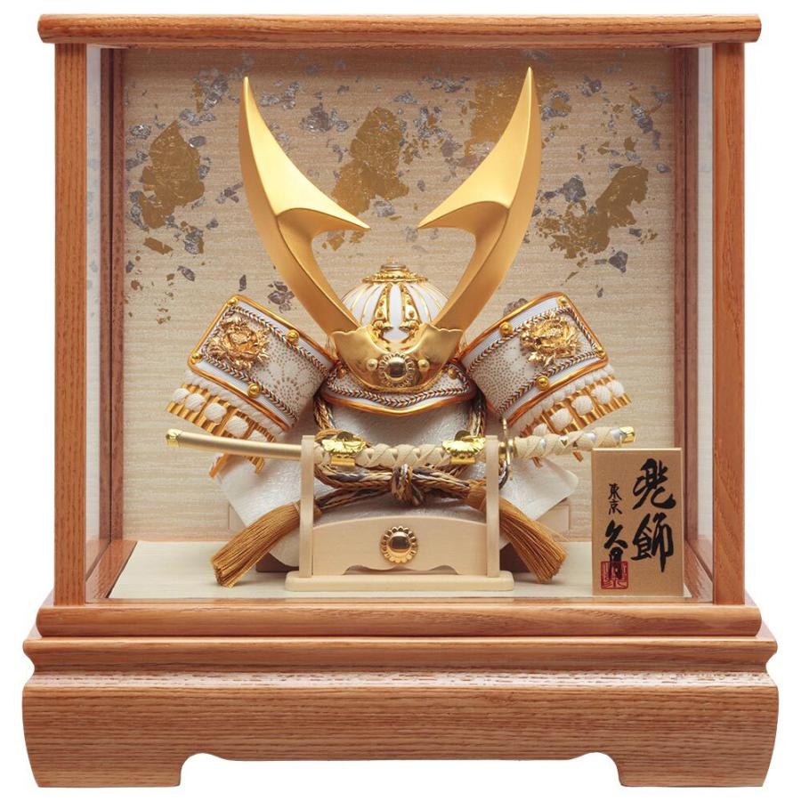 久月 五月人形 久月作 コンパクト お祝い 兜飾り ケース飾り