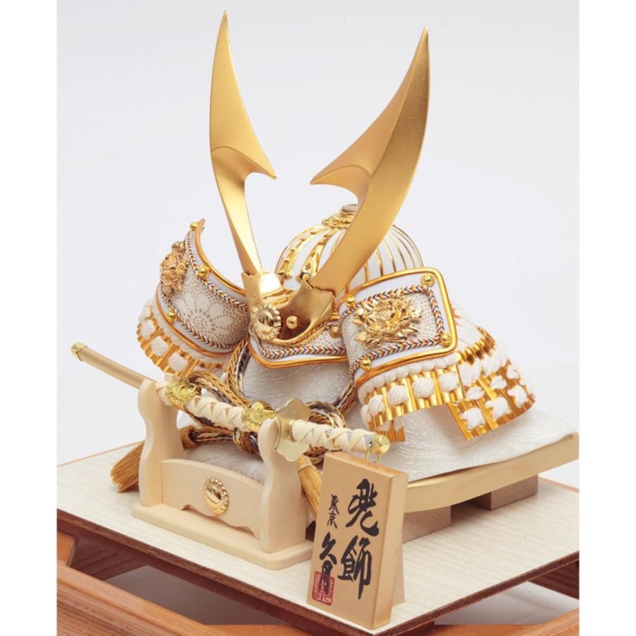 久月　兜　ガラスケース入り 久月 五月人形 兜ケース飾り 10号 兜 取付ケース入 ガラスケース