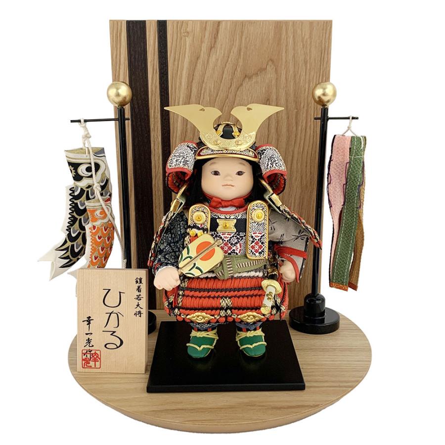 薬師窯 彩絵初陣大将 五月人形 陶器 光堂作 新品】五月人形