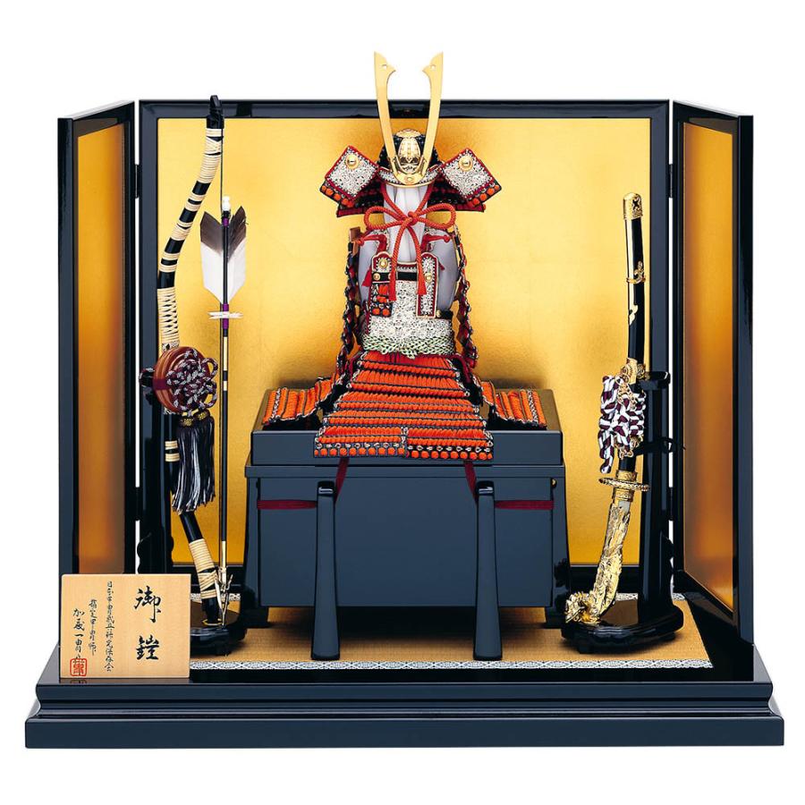 五月人形 真多呂人形作 鎧飾り 加藤一胄作 四分の一 赤糸 長鍬 鎧飾り