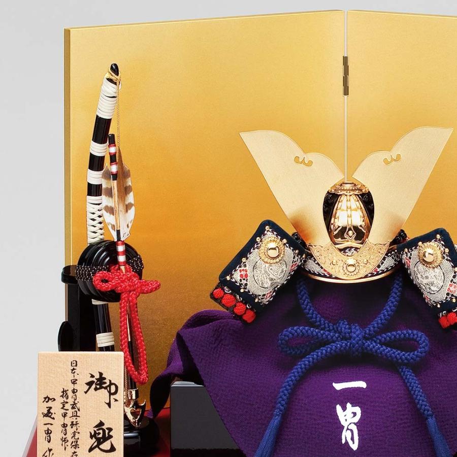 五月人形 真多呂人形作 兜飾り 加藤一胄作 四分の一 金小札 兜飾り