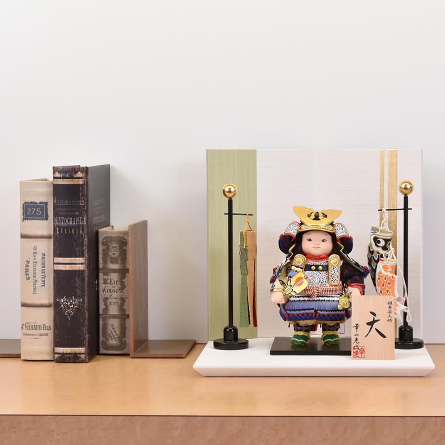 五月人形 大将飾り コンパクト 5月人形 子供大将 幸一光 天 こいのぼり