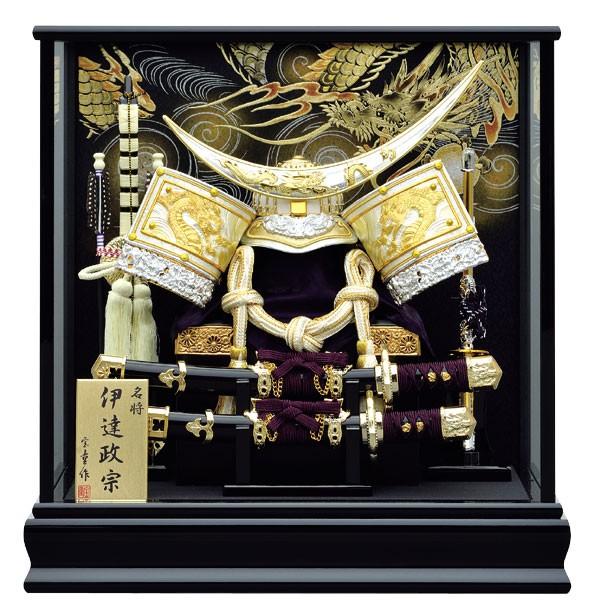 再再販 五月人形 ケース飾り 白金 伊達政宗 兜飾り 12号 コンパクト ミニ 小さい 5月人形 A5matu17 140 鯉のぼり販売店 通販ひな人形web 通販 Yahoo ショッピング 新発売の Outposttrade Com