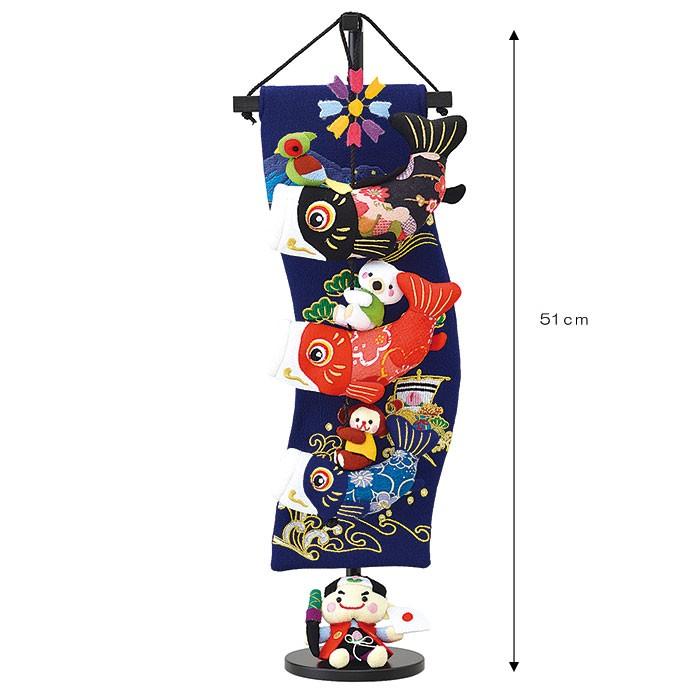 室内用鯉のぼり 　桃太郎　スタンド付き Amazon | 室内鯉のぼり 桃太郎こいのぼり 飾り台セット 特小