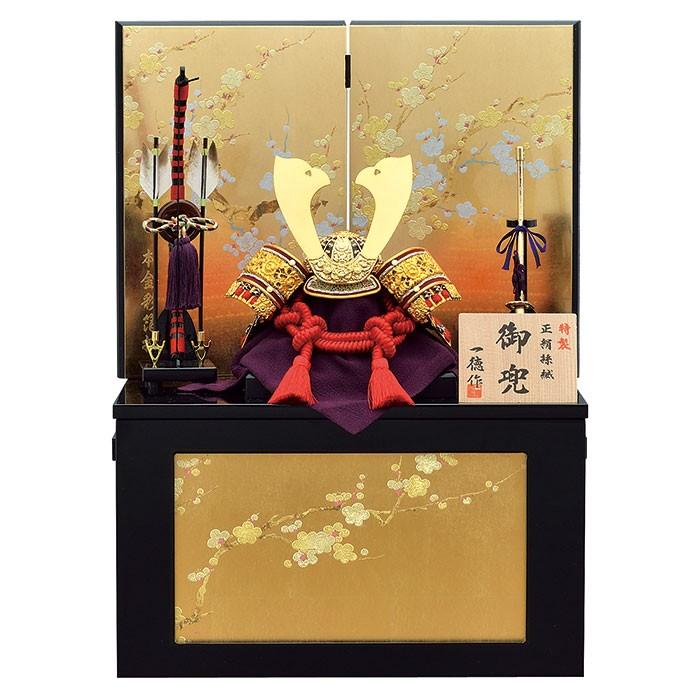 五月人形 収納飾り 兜飾り かぶと コンパクト かわいい おしゃれ 赤糸 兜 8号 梅 収納飾り A5matu 44 鯉のぼり販売店 通販ひな人形web 通販 Yahoo ショッピング