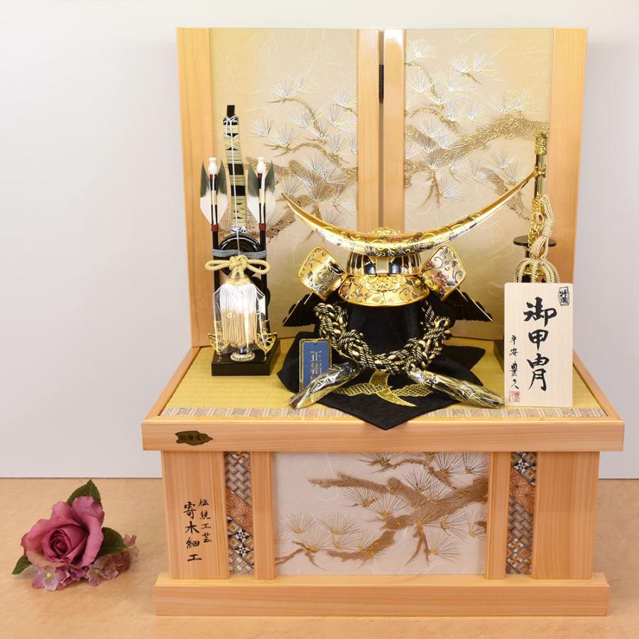 五月人形 兜　伝統的 木製 五月人形 5月人形 コンパクト 収納飾り 総檜 伊達兜 兜飾り 伝統工芸