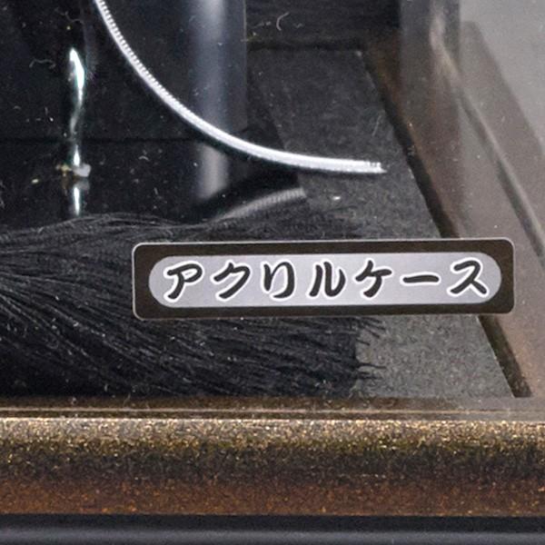 五月人形 徳川家康 着用兜 着用 ケース飾り コンパクト アクリルケース