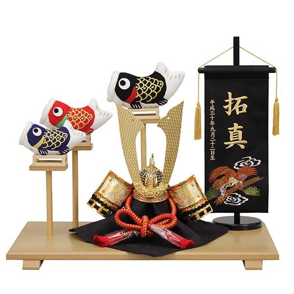 五月人形 兜飾り : 鯉のぼり販売店-通販ひな人形web - 通販 - Yahoo