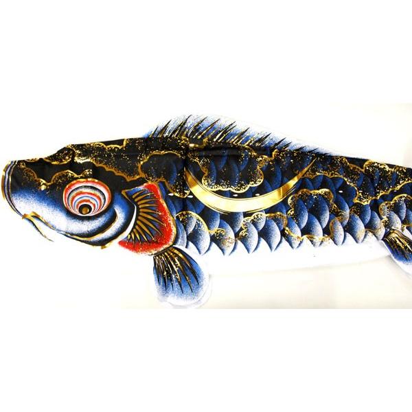 鯉のぼり　7m黒鯉 鯉のぼり 庭 園用 7m6点セット 豪 こいのぼり ポール別売り 徳永