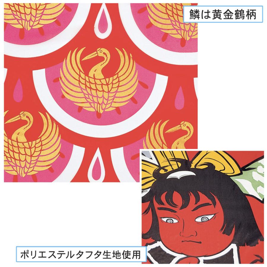 鯉のぼり 庭 園用 4m6点セット 金太郎ゴールド鯉 こいのぼり ポール