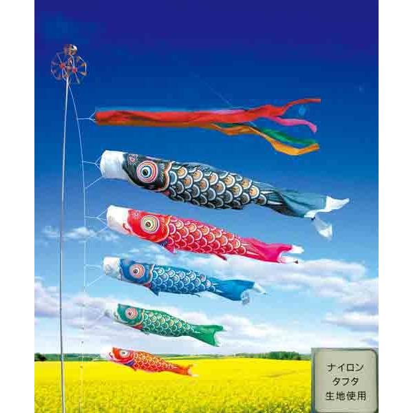 鯉のぼり 庭 園用 5m7点セット ゴールド鯉 こいのぼり ポール別売り 徳永鯉のぼり