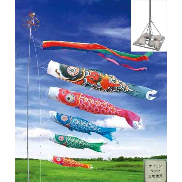 鯉のぼり 庭 園用スタンドセット 3m7点セット 金太郎ゴ−ルド鯉