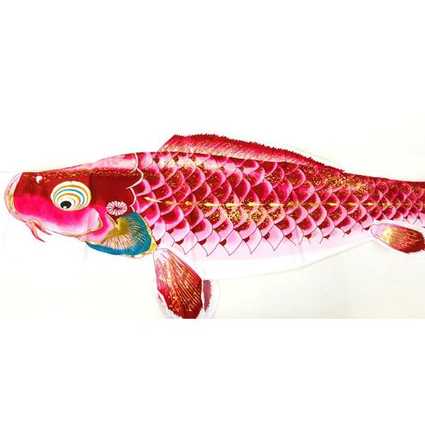 鯉のぼり 庭 園用ガーデンセット 3m6点セット 千寿 こいのぼり 打込式