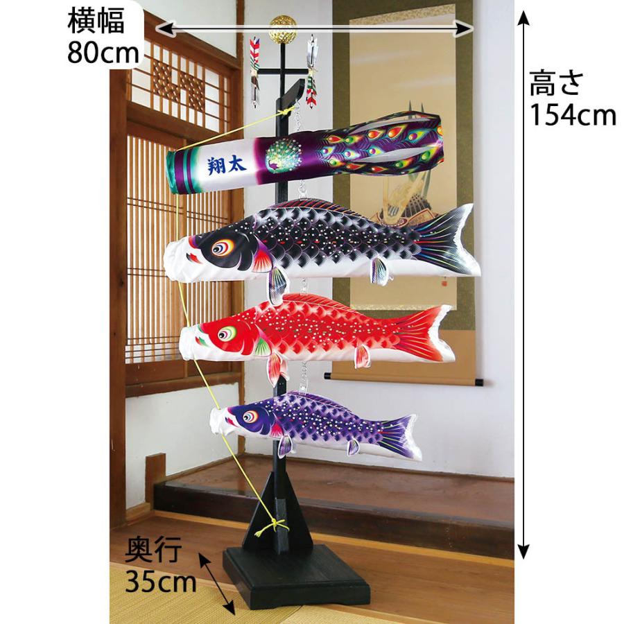 鯉のぼり こいのぼり コンパクト 室内飾り 星歌セット 室内用 おしゃれ モダン かわいい インテリア 鯉のぼり GAP キッズビーチサンダル 男の子 女の子 ライム GPK22324 ジェンダーフリー 19.0 20.0 21.0 22.0 海外発送不可