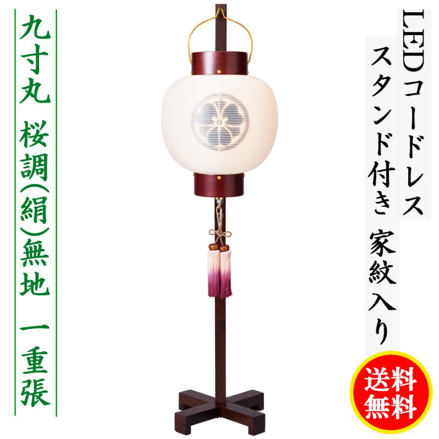 dancyu 銅製卵焼き器 【公式通販】