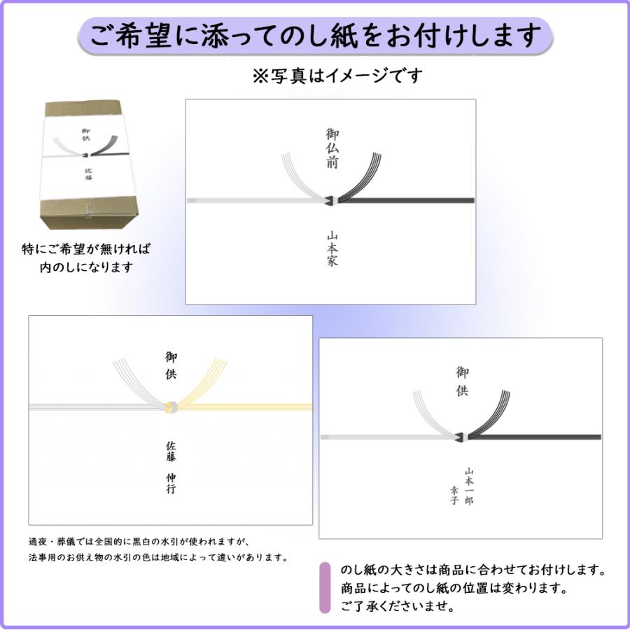 盆提灯 コンパクト ちょうちん 提灯 初盆 創作 モダン omoibi 珠流れ マグネット式A 簡単組立 LED 電池式 ミニ かわいい 2024｜jinya2-hina｜12