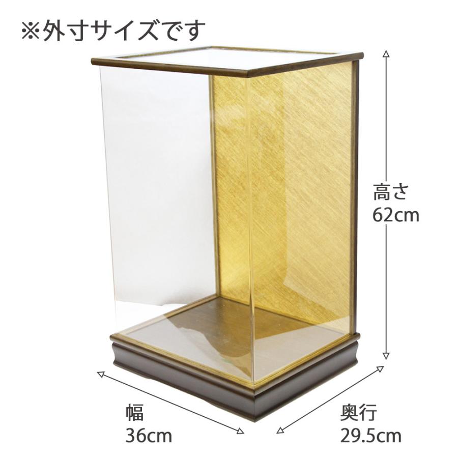人形ケース アクリル 木製ケース 雛人形ケース 五月人形ケース 国産