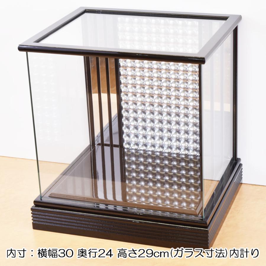 人形ケース ガラスケース カブセ式 鏡 五月人形ケース 雛人形ケース