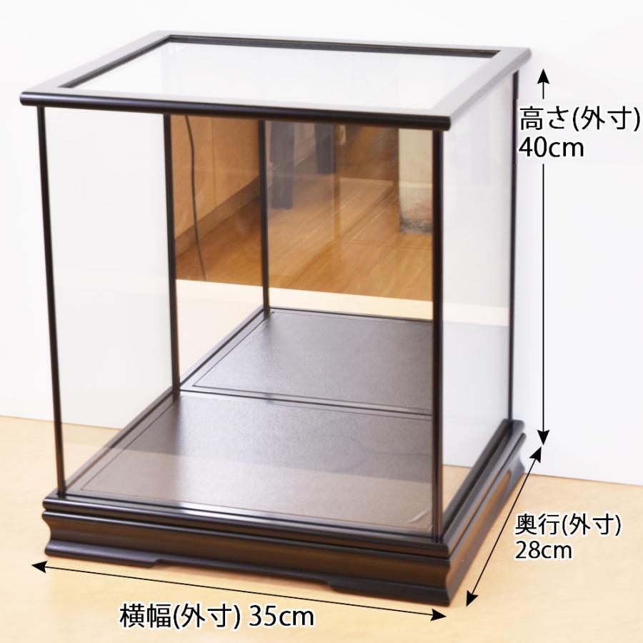 人形ケース ガラスケース カブセ式 鏡 五月人形ケース 雛人形ケース