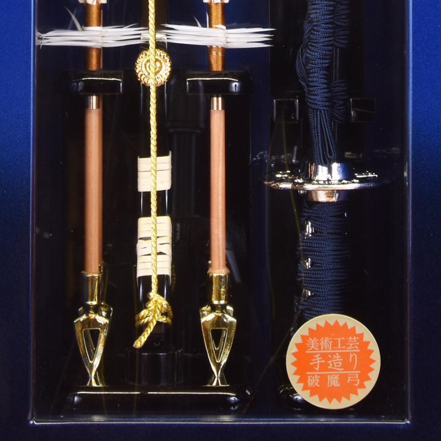 伝統的な日本の武具装飾品 破魔弓（魔除けなどのインテリアにも