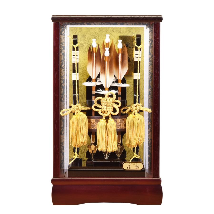 破魔弓 お祝い 破魔矢飾り コンパクト ミニサイズ 可愛い おしゃれ