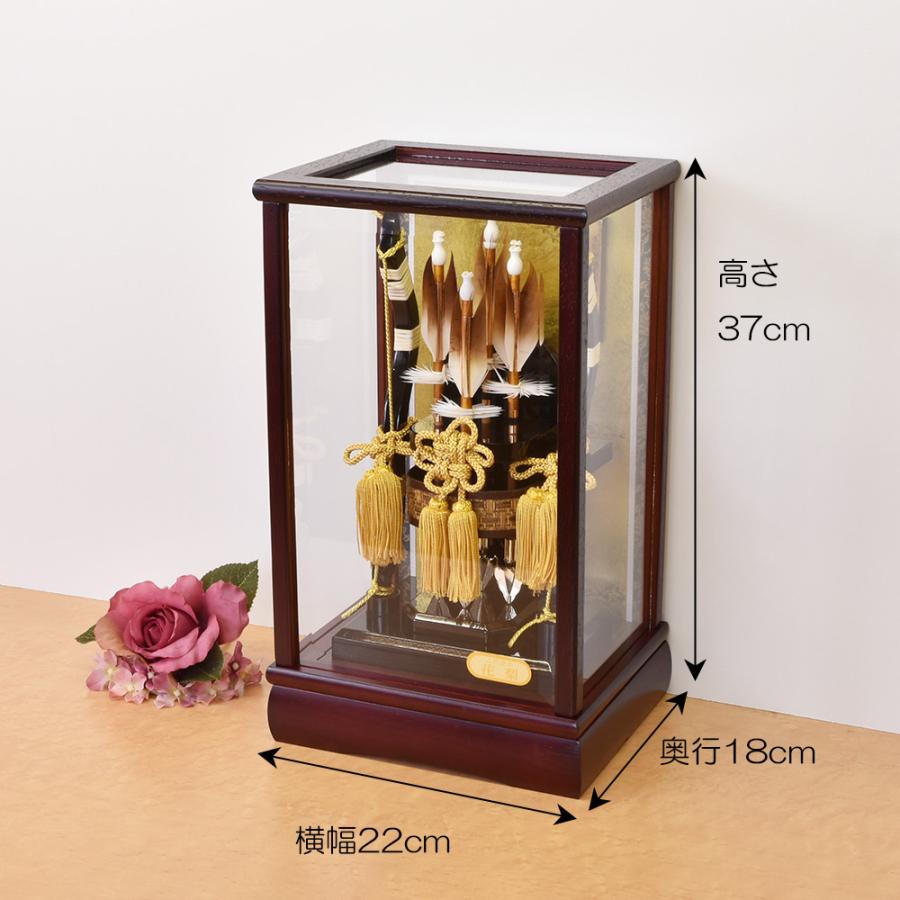 破魔弓 お祝い 破魔矢飾り コンパクト ミニサイズ 可愛い おしゃれ