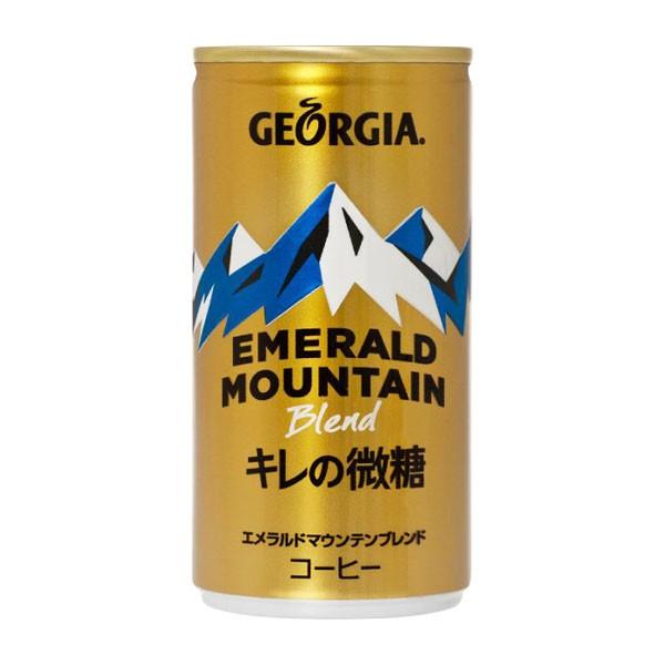 ジョージア エメラルドマウンテン ブレンド キレの微糖 190g缶 30本