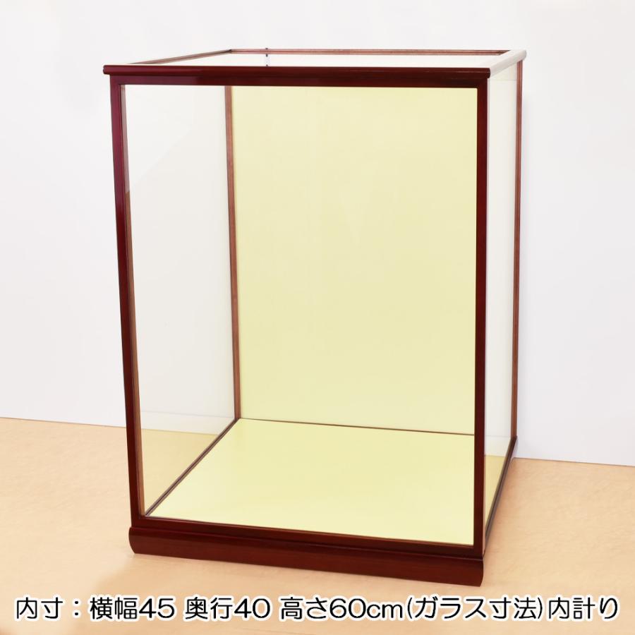 人形ケース ガラス人形ケース 幅 間口45奥行40高60cm(ガラス寸法）内