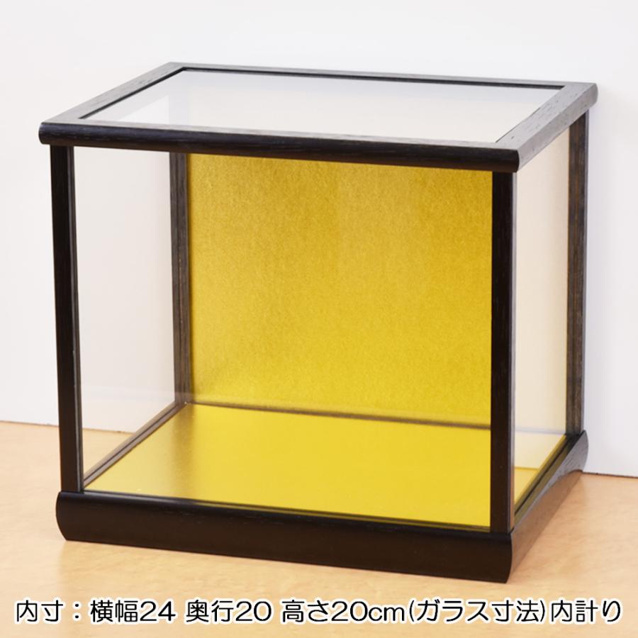 人形ケース ガラス人形ケース ガラスケース 雛人形ケース 五月人形ケース 天乗せガラス 間口24奥行高cm 内寸 Fuku 鯉のぼり販売店 通販ひな人形web 通販 Yahoo ショッピング