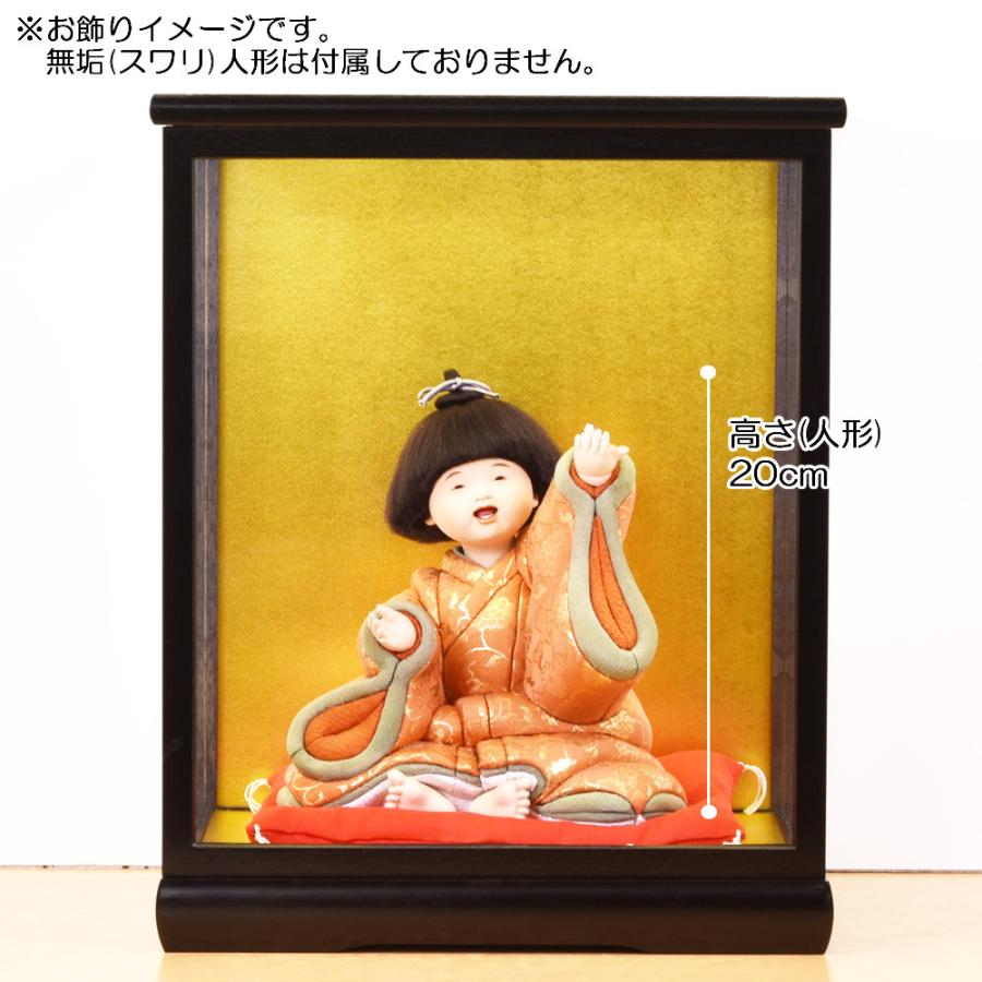 人形ケース ガラス人形ケース 幅 間口24奥行21高30cm(ガラス寸法）内