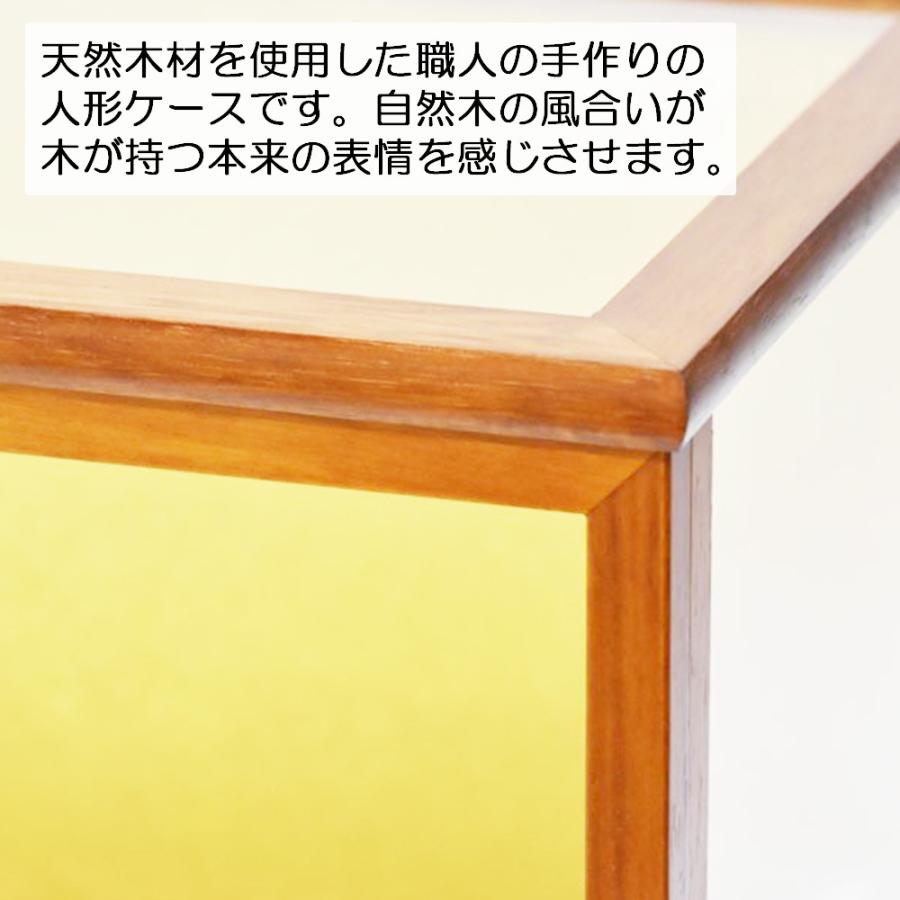 人形ケース ガラス人形ケース 幅 間口40奥行21高30cm(ガラス寸法）内
