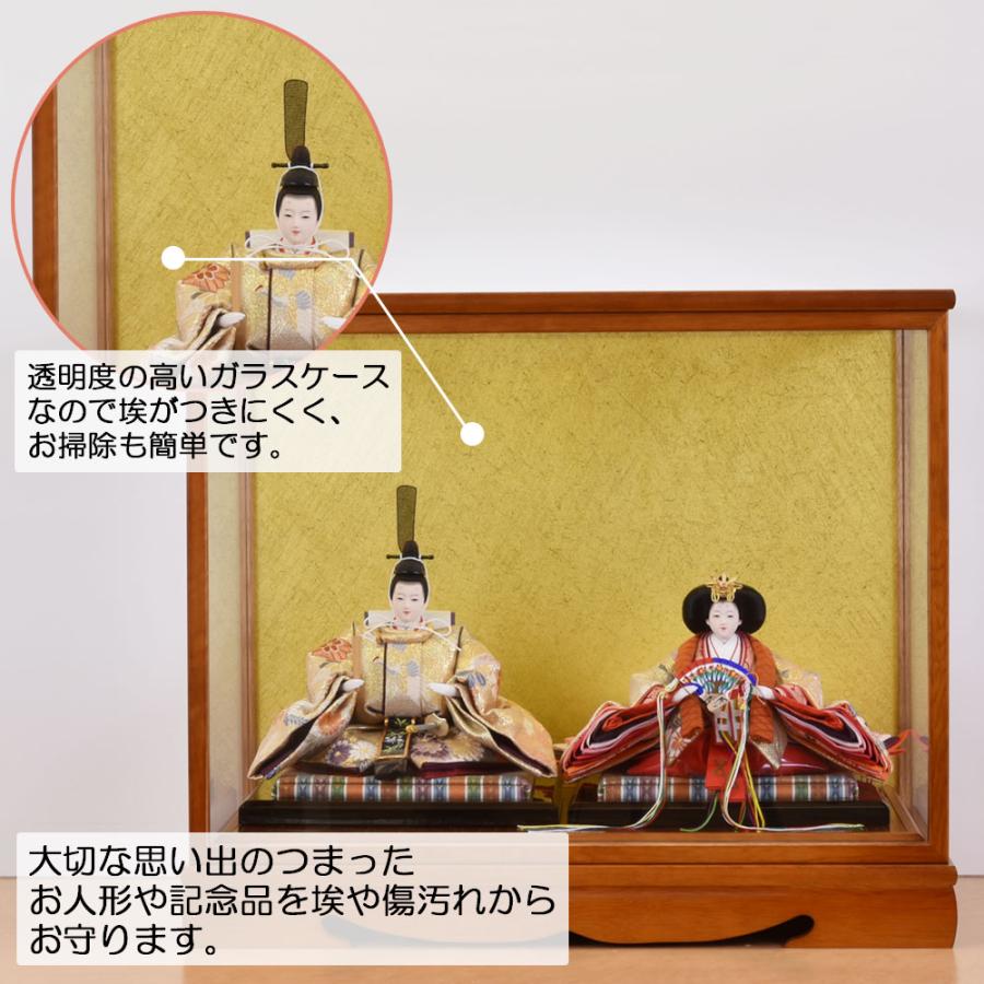人形ケース ガラス人形ケース 幅 間口46奥行27高35cm(ガラス寸法）内