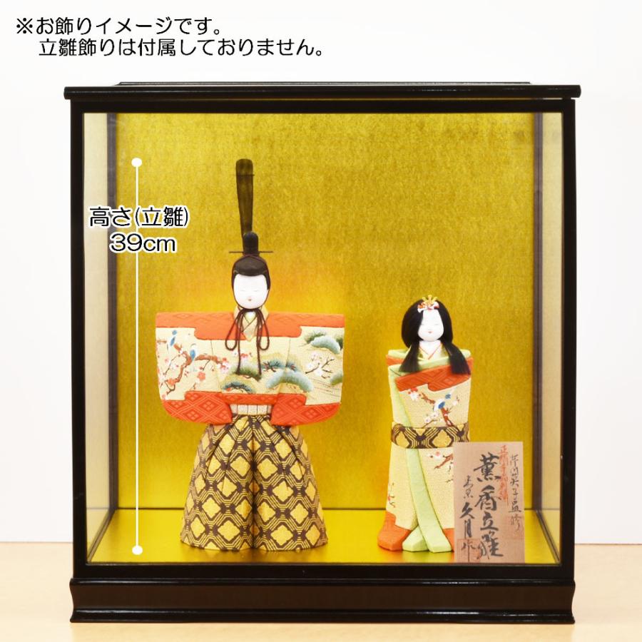 人形ケース ガラス人形ケース 幅 間口45奥行35高45cm(ガラス寸法）内