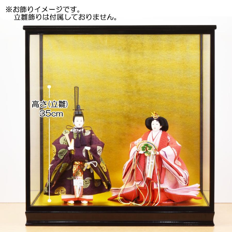 人形ケース ガラス人形ケース 幅 間口50奥行35高50cm(ガラス寸法）内