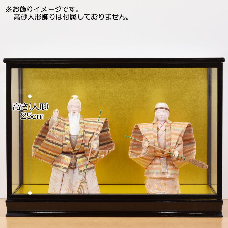 人形ケース ガラス人形ケース ガラスケース 雛人形ケース 五月 人形ケース ガラス人形ケース ガラスケース 雛人形ケース 五月