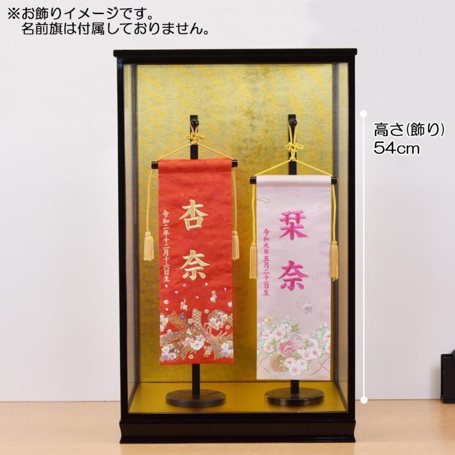 日本人形 人形ケース ガラスケース 横40奥35高60cm 12号 黒 陣屋 Amazon.co.jp: 日本人形 人形ケース ガラスケース 横40奥35高60cm