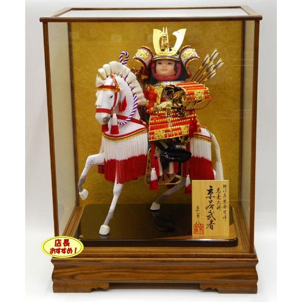 五月人形 大将 白馬 馬乗り大将 ケース入り 子供大将 taisyou50-59