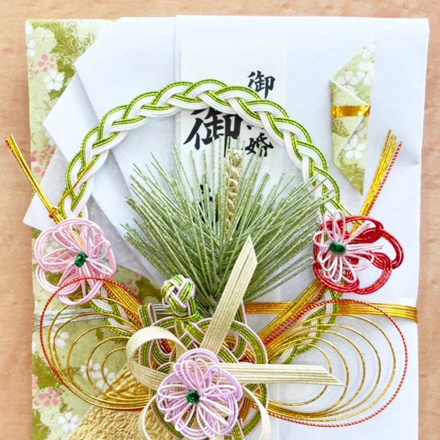 祝儀袋 結納屋 代筆料込 10万円以上に最適 代引不可商品 結婚お祝い 出産祝い のし袋 05-1 05-2 :yui-kinpu21:鯉のぼり販売店-通販ひな人形web - 通販 - Yahoo!ショッピング 祝儀袋 結納屋 代筆料込 10万円以上に最適 代引不可商品 結婚お祝い 出産祝い のし袋 05-1 05-2 :yui-kinpu21:鯉のぼり販売店-通販ひな人形web - 通販 - Yahoo!ショッピング