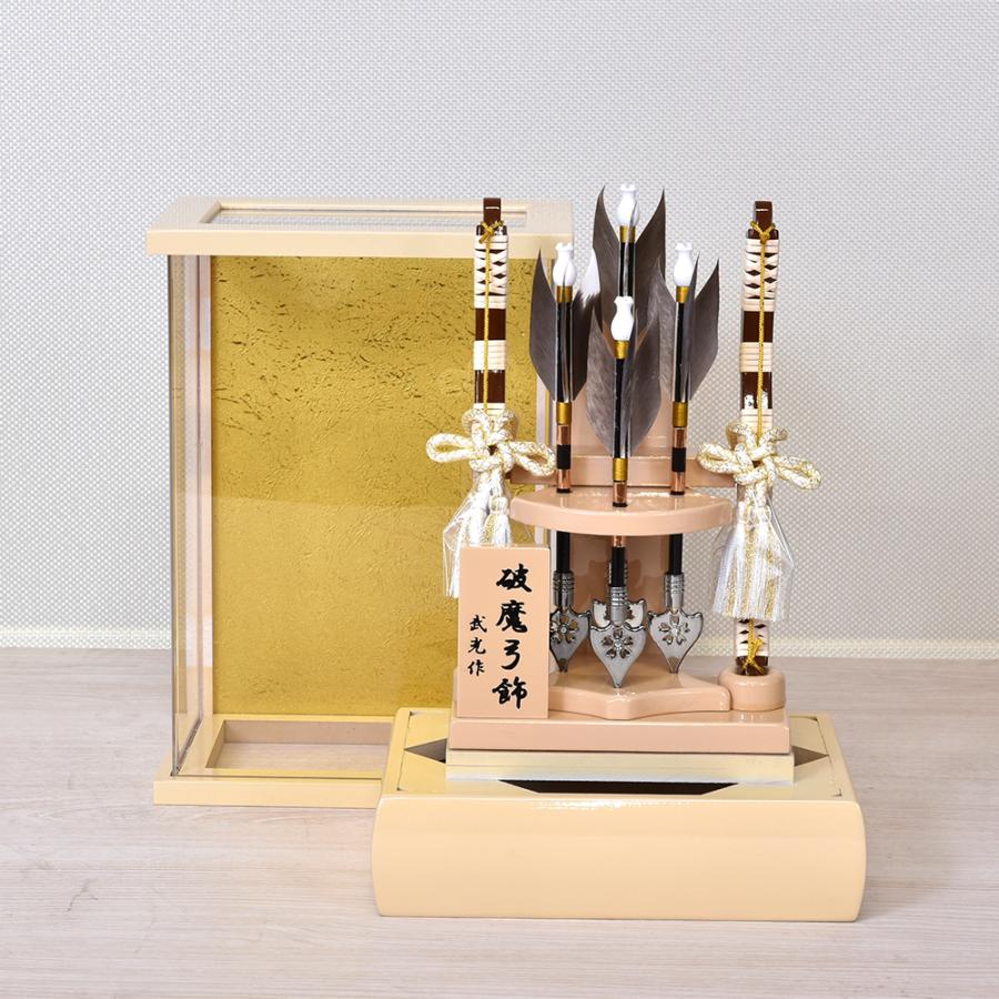 破魔弓 コンパクト ミニ 初正月飾り ケース飾り 白 檜 アクリル